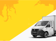 Доставка в любой город России