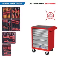 Тележка инструментальная с набором инструментов 117 предмета "HIGH VOLTAGE"