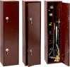 Сейф для оружия S7