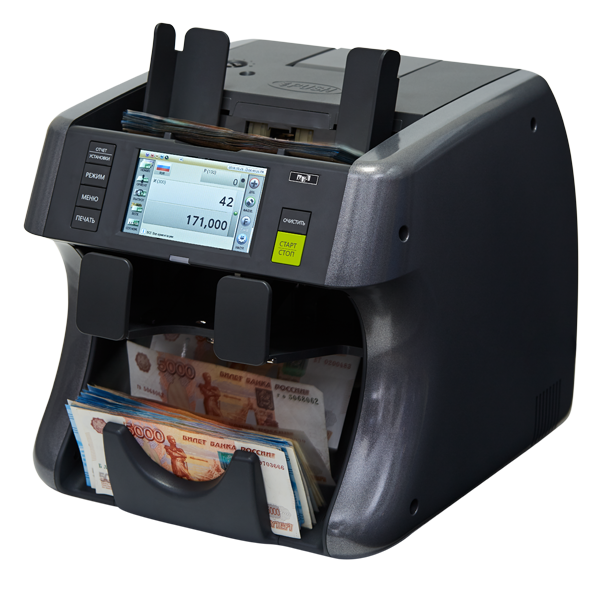 2-х карманный сортировщик банкнот Axiom