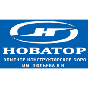 Новатор