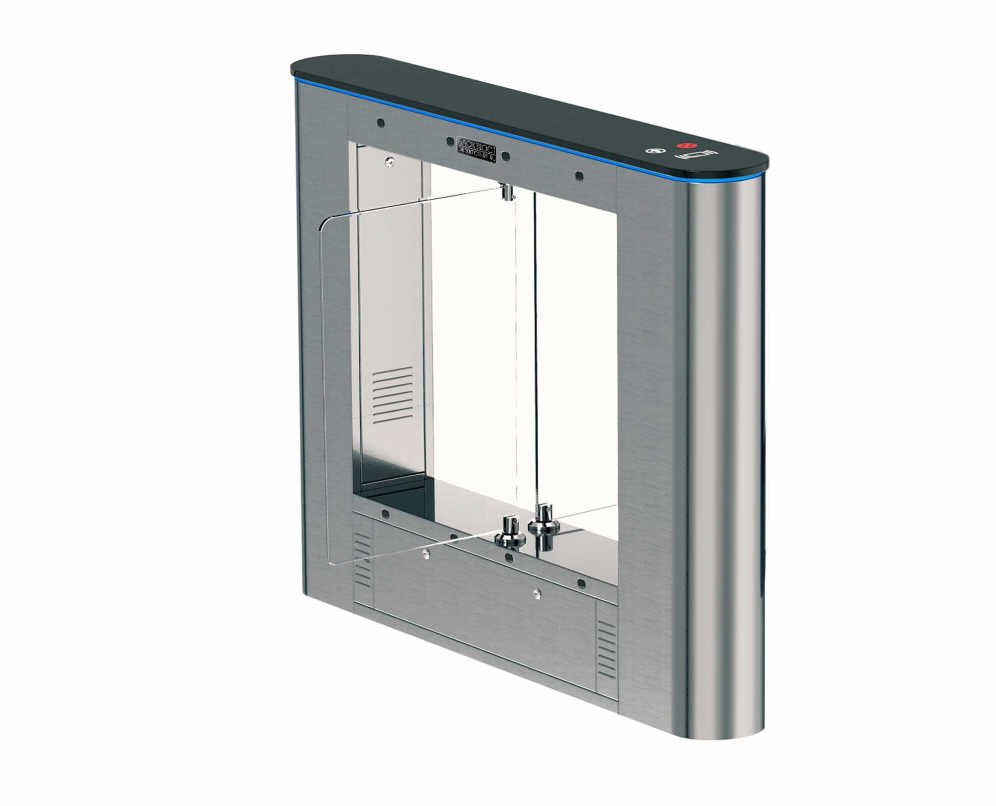 Турникет распашной автоматический БЛОКПОСТ РСП 1200