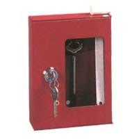 Шкаф для ключей JS-1