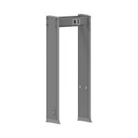 Арочный стационарный металлодетектор с шириной прохода 800 мм AMD1800 Pro (800 мм)