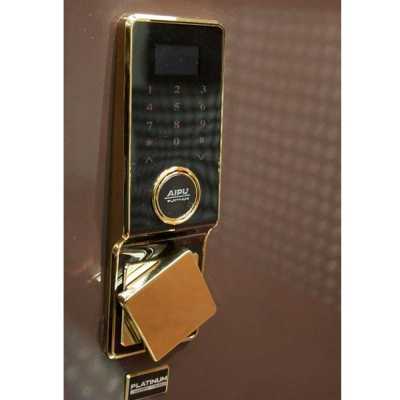 Мебельный сейф AIPU Platinum FP FDG-A1/D-75BZW