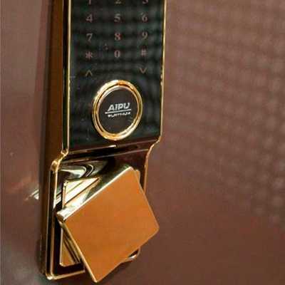 Мебельный сейф AIPU Platinum FP FDG-A1/D-95BZW