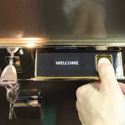 Взломостойкий сейф AIPU Gold Shark FDG-A1/D-150JZ