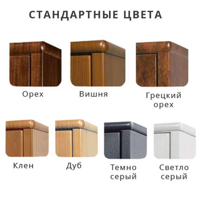 Оружейный сейф Metalk Grifone 1503331 BTL Key